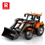 Front Loader Tractor (1496pcs) 