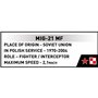 MIG-21 MF, 381 PCS ARMED FORCES 