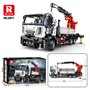 Full function crane (2328pcs)