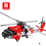 HH66J (1137pcs)