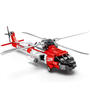 HH66J (1137pcs)