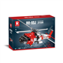 HH66J (1137pcs)